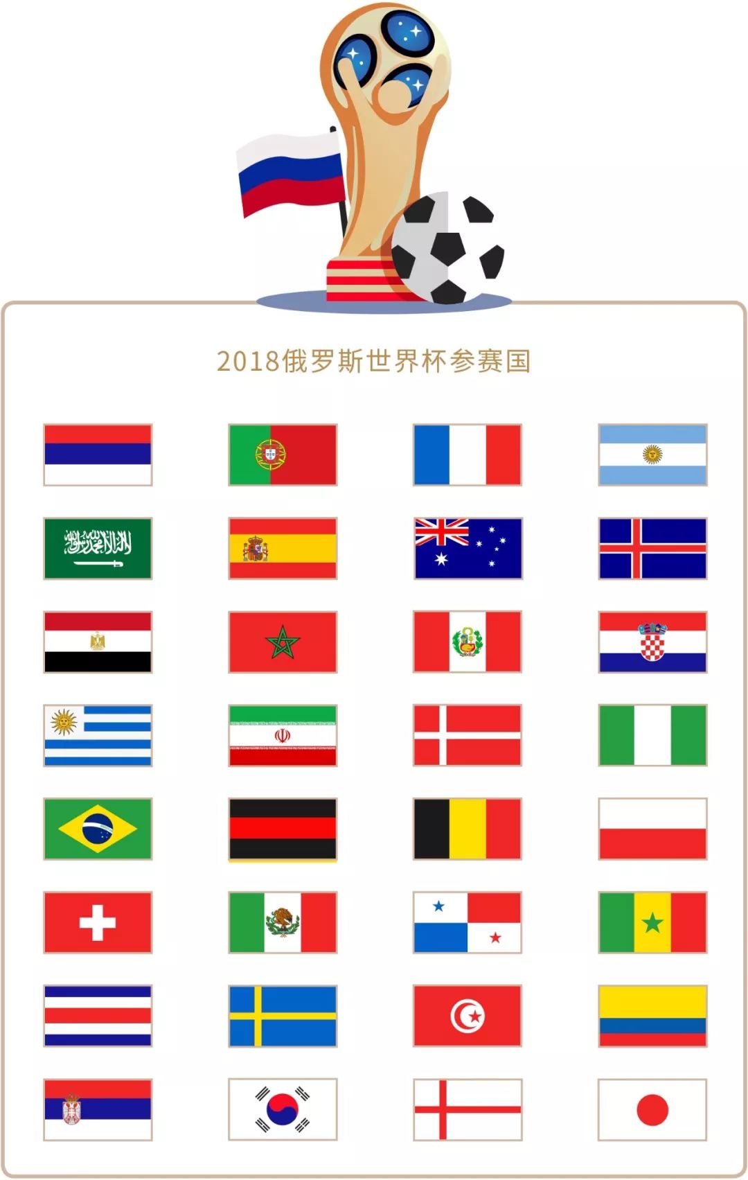 够在